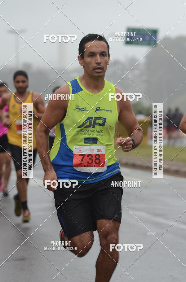 Buy your photos of the eventSANTANDER TRACK&FIELD RUN SERIES Shopping Tambor on Fotop