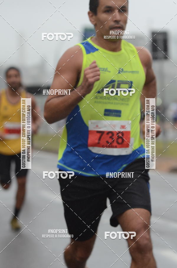 Buy your photos of the eventSANTANDER TRACK&FIELD RUN SERIES Shopping Tambor on Fotop