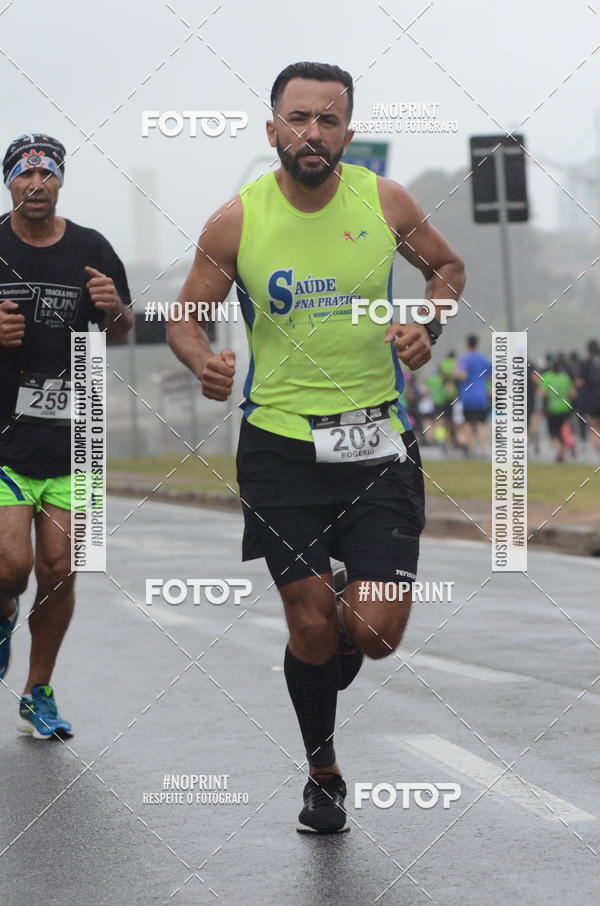 Buy your photos of the eventSANTANDER TRACK&FIELD RUN SERIES Shopping Tambor on Fotop