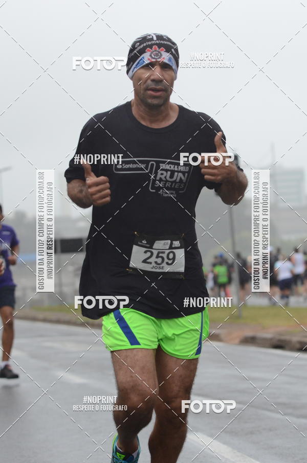 Buy your photos of the eventSANTANDER TRACK&FIELD RUN SERIES Shopping Tambor on Fotop