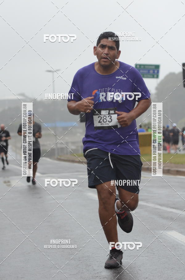 Buy your photos of the eventSANTANDER TRACK&FIELD RUN SERIES Shopping Tambor on Fotop
