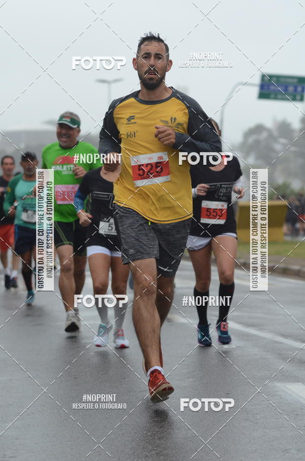 Buy your photos of the eventSANTANDER TRACK&FIELD RUN SERIES Shopping Tambor on Fotop