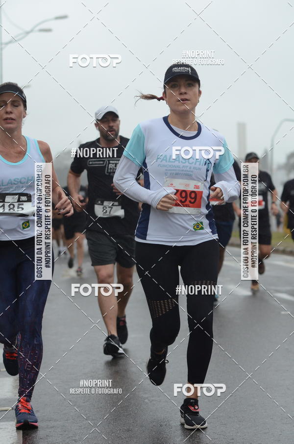 Buy your photos of the eventSANTANDER TRACK&FIELD RUN SERIES Shopping Tambor on Fotop