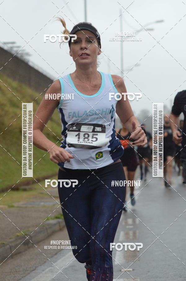 Buy your photos of the eventSANTANDER TRACK&FIELD RUN SERIES Shopping Tambor on Fotop