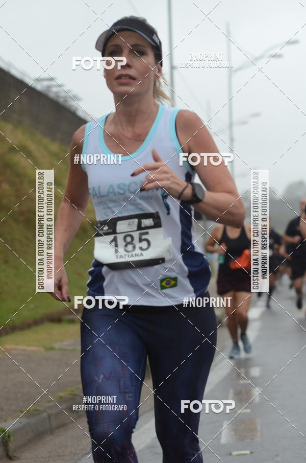 Buy your photos of the eventSANTANDER TRACK&FIELD RUN SERIES Shopping Tambor on Fotop