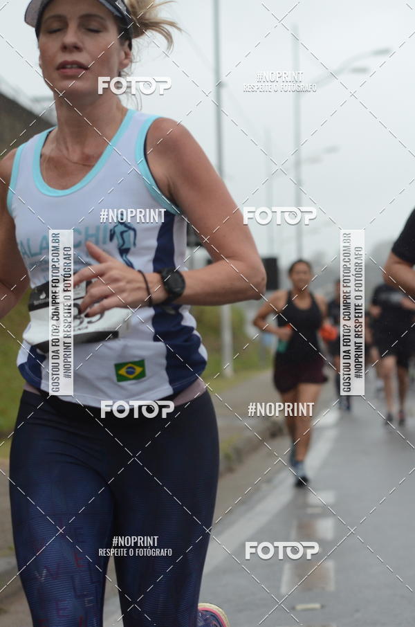 Buy your photos of the eventSANTANDER TRACK&FIELD RUN SERIES Shopping Tambor on Fotop