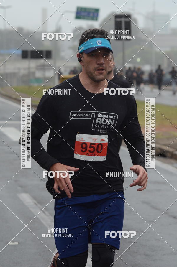 Buy your photos of the eventSANTANDER TRACK&FIELD RUN SERIES Shopping Tambor on Fotop