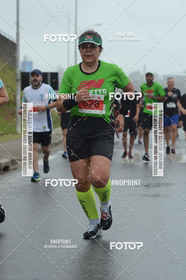 Buy your photos of the eventSANTANDER TRACK&FIELD RUN SERIES Shopping Tambor on Fotop