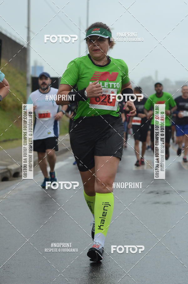 Buy your photos of the eventSANTANDER TRACK&FIELD RUN SERIES Shopping Tambor on Fotop