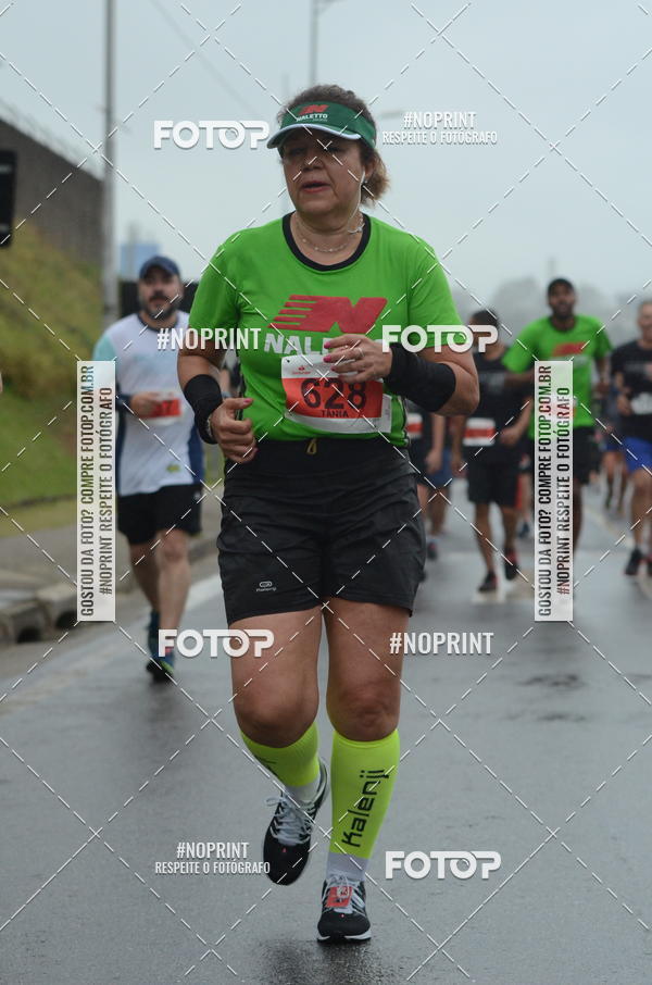 Buy your photos of the eventSANTANDER TRACK&FIELD RUN SERIES Shopping Tambor on Fotop