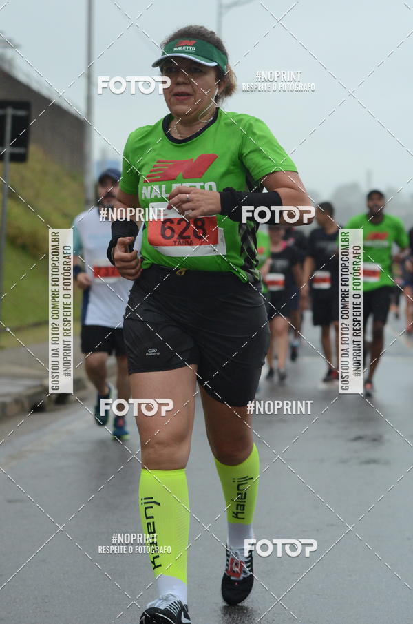 Buy your photos of the eventSANTANDER TRACK&FIELD RUN SERIES Shopping Tambor on Fotop