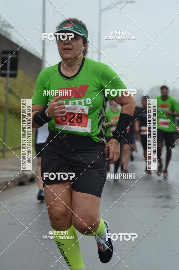Buy your photos of the eventSANTANDER TRACK&FIELD RUN SERIES Shopping Tambor on Fotop
