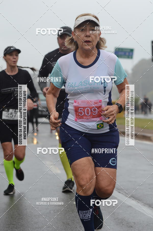 Buy your photos of the eventSANTANDER TRACK&FIELD RUN SERIES Shopping Tambor on Fotop