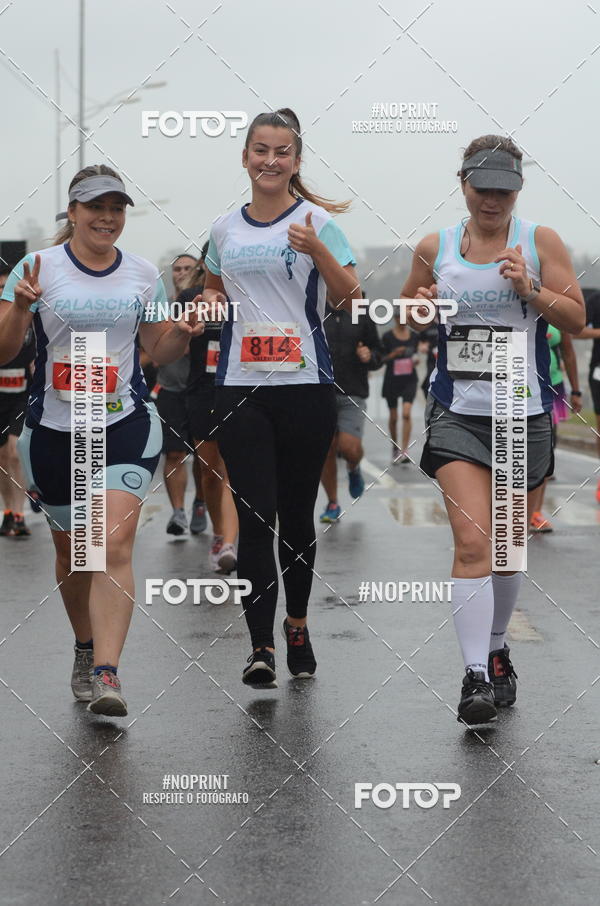 Buy your photos of the eventSANTANDER TRACK&FIELD RUN SERIES Shopping Tambor on Fotop