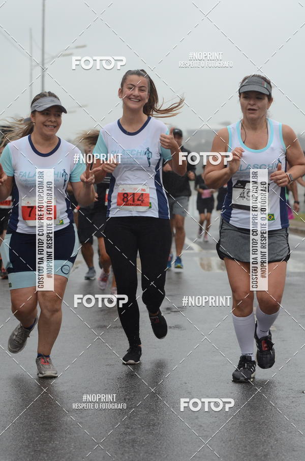 Buy your photos of the eventSANTANDER TRACK&FIELD RUN SERIES Shopping Tambor on Fotop