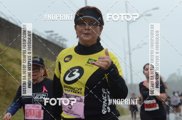 Buy your photos of the eventSANTANDER TRACK&FIELD RUN SERIES Shopping Tambor on Fotop