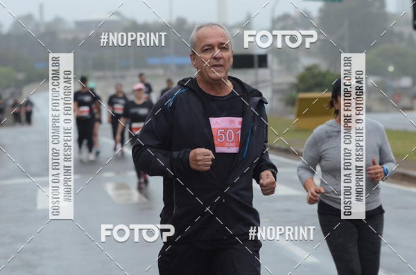 Buy your photos of the eventSANTANDER TRACK&FIELD RUN SERIES Shopping Tambor on Fotop