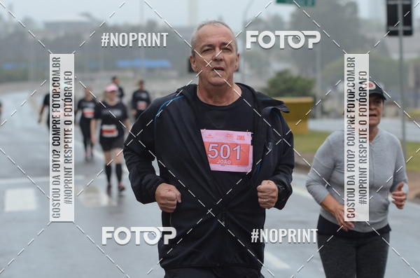 Buy your photos of the eventSANTANDER TRACK&FIELD RUN SERIES Shopping Tambor on Fotop