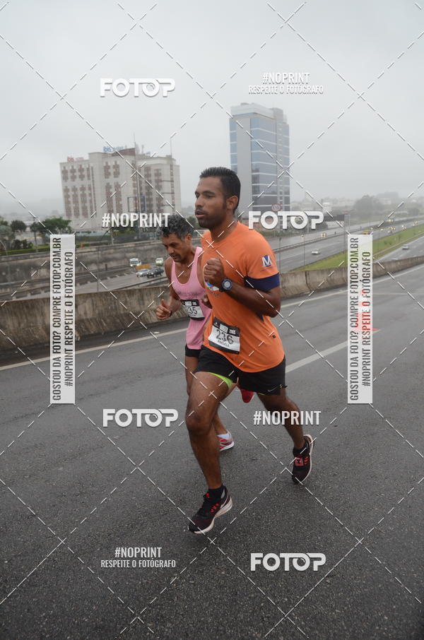Buy your photos of the eventSANTANDER TRACK&FIELD RUN SERIES Shopping Tambor on Fotop