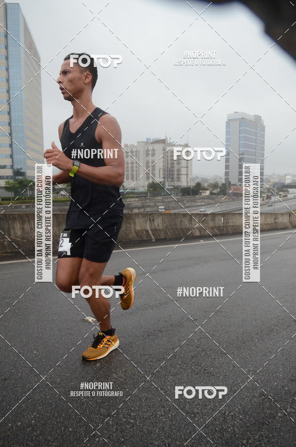 Buy your photos of the eventSANTANDER TRACK&FIELD RUN SERIES Shopping Tambor on Fotop