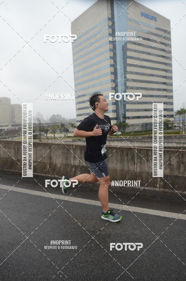 Buy your photos of the eventSANTANDER TRACK&FIELD RUN SERIES Shopping Tambor on Fotop