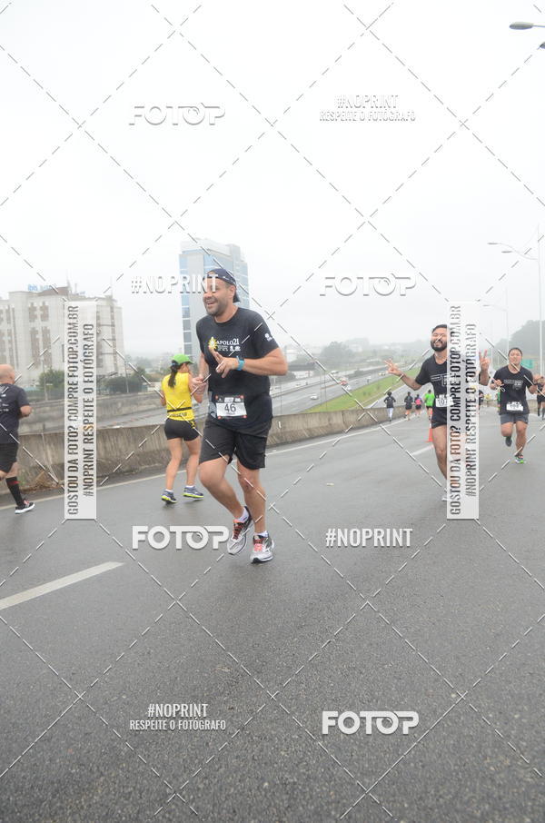 Buy your photos of the eventSANTANDER TRACK&FIELD RUN SERIES Shopping Tambor on Fotop
