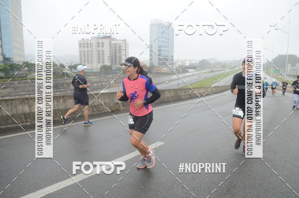 Buy your photos of the eventSANTANDER TRACK&FIELD RUN SERIES Shopping Tambor on Fotop