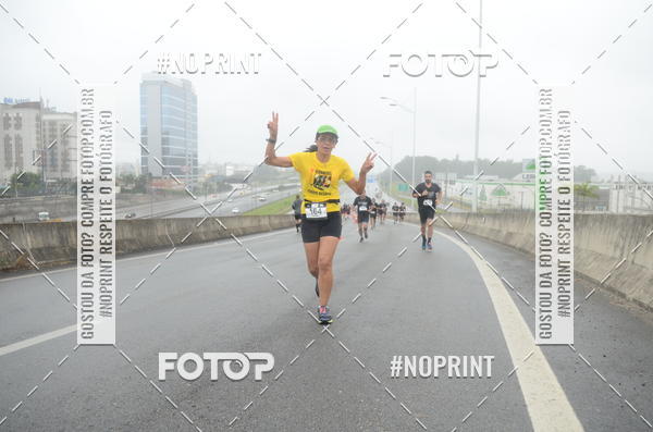 Buy your photos of the eventSANTANDER TRACK&FIELD RUN SERIES Shopping Tambor on Fotop
