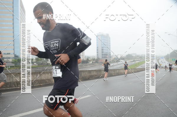 Buy your photos of the eventSANTANDER TRACK&FIELD RUN SERIES Shopping Tambor on Fotop