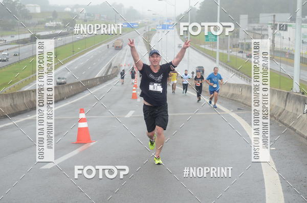 Buy your photos of the eventSANTANDER TRACK&FIELD RUN SERIES Shopping Tambor on Fotop