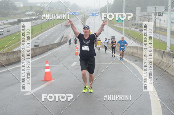 Buy your photos of the eventSANTANDER TRACK&FIELD RUN SERIES Shopping Tambor on Fotop