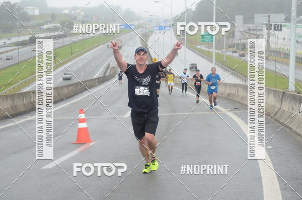 Buy your photos of the eventSANTANDER TRACK&FIELD RUN SERIES Shopping Tambor on Fotop