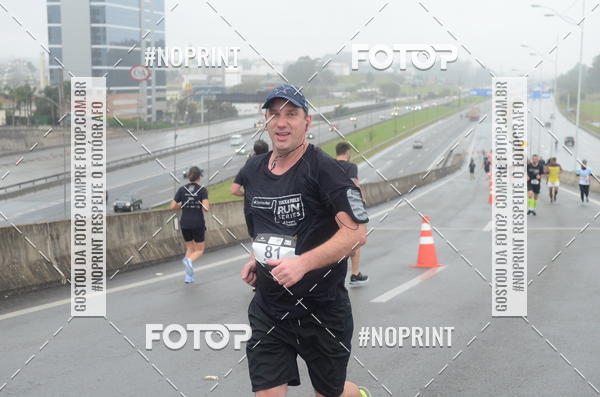 Buy your photos of the eventSANTANDER TRACK&FIELD RUN SERIES Shopping Tambor on Fotop
