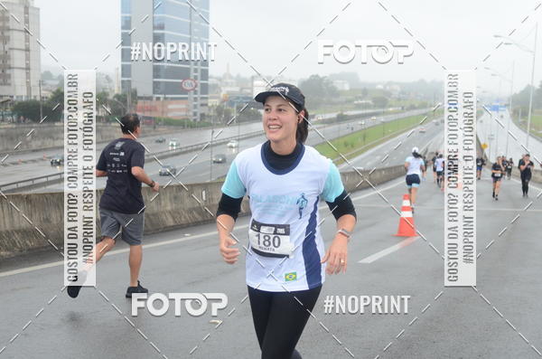 Buy your photos of the eventSANTANDER TRACK&FIELD RUN SERIES Shopping Tambor on Fotop