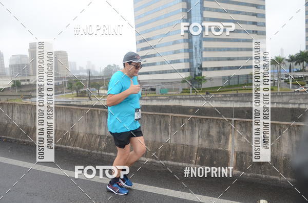 Buy your photos of the eventSANTANDER TRACK&FIELD RUN SERIES Shopping Tambor on Fotop