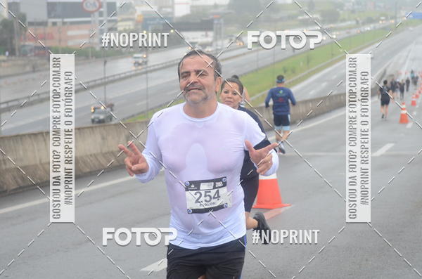 Buy your photos of the eventSANTANDER TRACK&FIELD RUN SERIES Shopping Tambor on Fotop