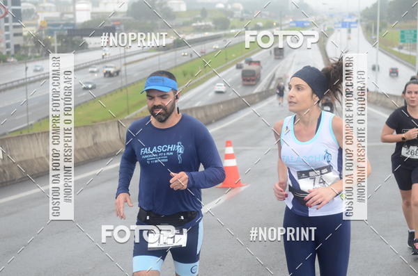 Buy your photos of the eventSANTANDER TRACK&FIELD RUN SERIES Shopping Tambor on Fotop