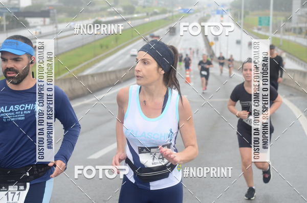 Buy your photos of the eventSANTANDER TRACK&FIELD RUN SERIES Shopping Tambor on Fotop