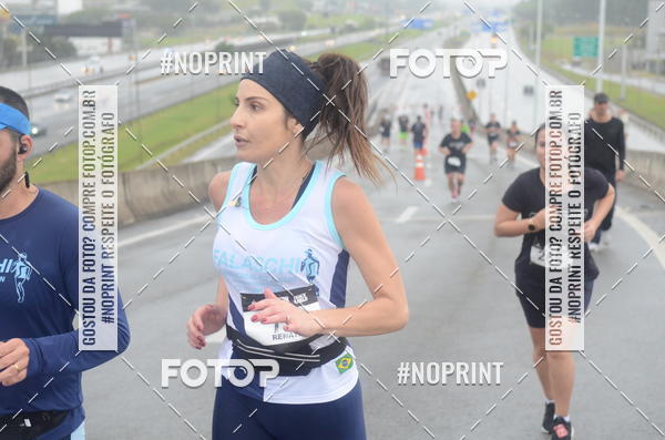 Buy your photos of the eventSANTANDER TRACK&FIELD RUN SERIES Shopping Tambor on Fotop