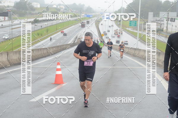 Buy your photos of the eventSANTANDER TRACK&FIELD RUN SERIES Shopping Tambor on Fotop