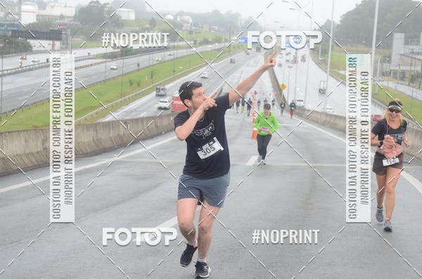 Buy your photos of the eventSANTANDER TRACK&FIELD RUN SERIES Shopping Tambor on Fotop