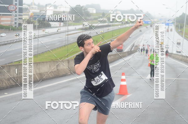 Buy your photos of the eventSANTANDER TRACK&FIELD RUN SERIES Shopping Tambor on Fotop