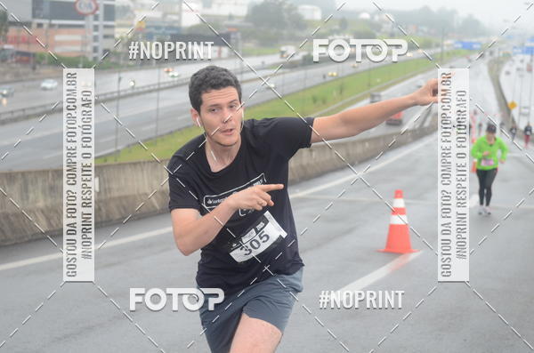 Buy your photos of the eventSANTANDER TRACK&FIELD RUN SERIES Shopping Tambor on Fotop