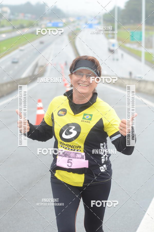 Buy your photos of the eventSANTANDER TRACK&FIELD RUN SERIES Shopping Tambor on Fotop