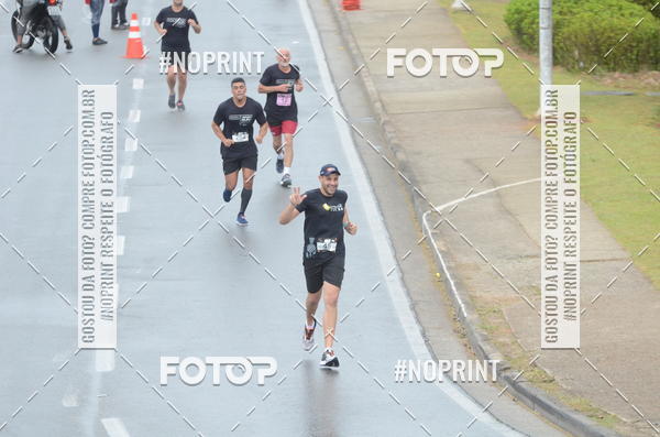 Buy your photos of the eventSANTANDER TRACK&FIELD RUN SERIES Shopping Tambor on Fotop