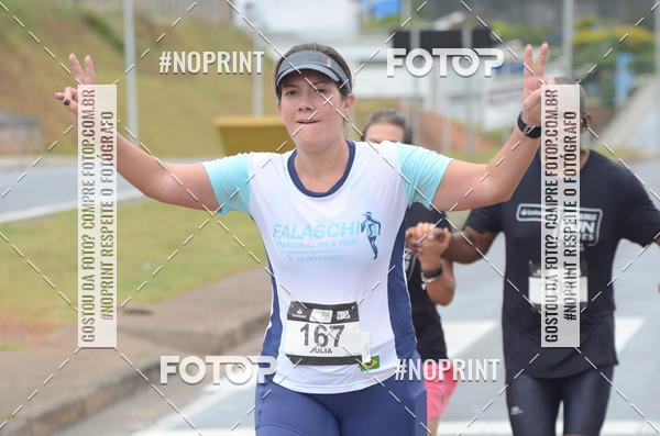 Buy your photos of the eventSANTANDER TRACK&FIELD RUN SERIES Shopping Tambor on Fotop