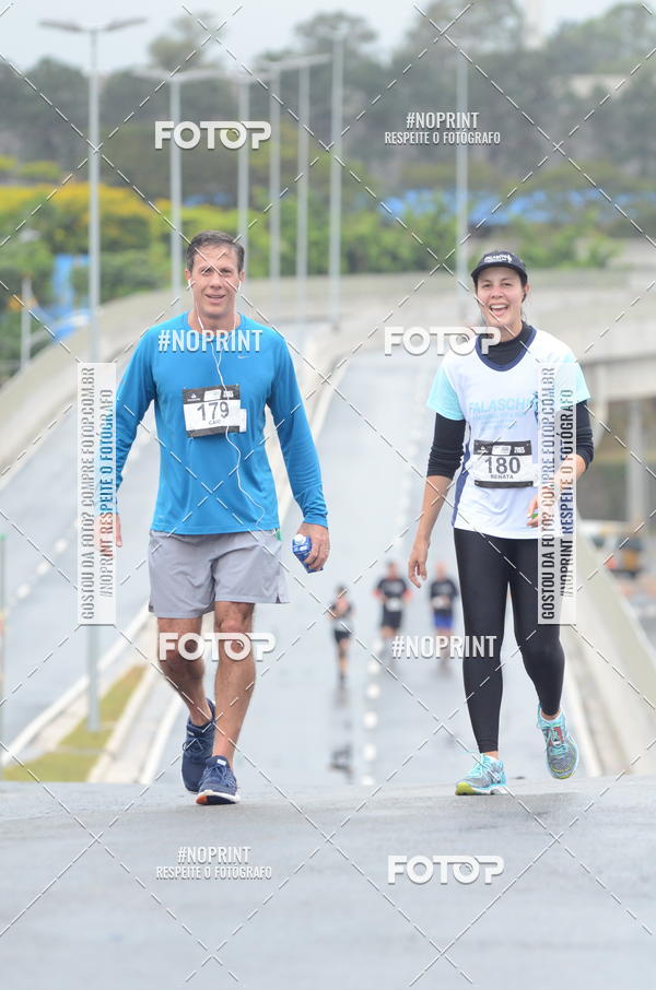 Buy your photos of the eventSANTANDER TRACK&FIELD RUN SERIES Shopping Tambor on Fotop