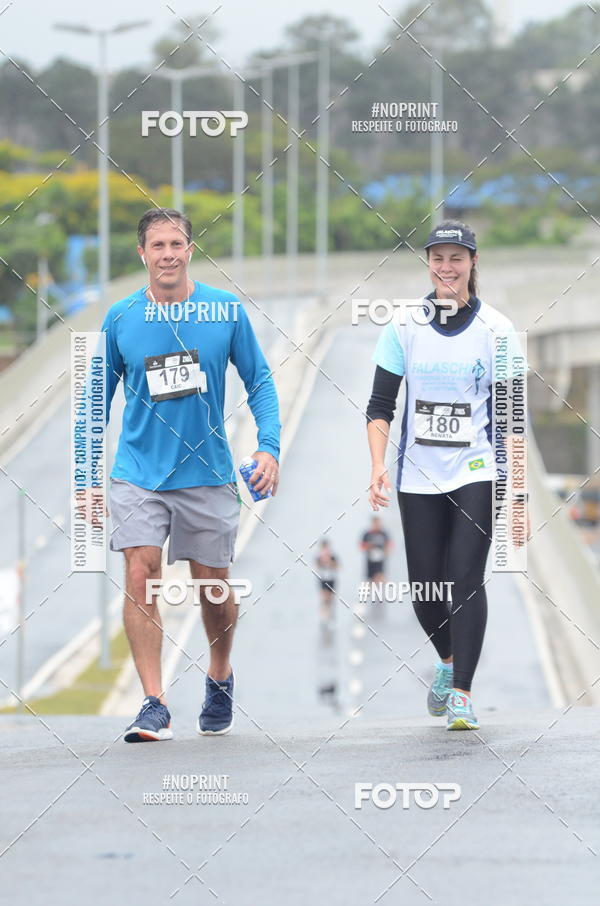 Buy your photos of the eventSANTANDER TRACK&FIELD RUN SERIES Shopping Tambor on Fotop