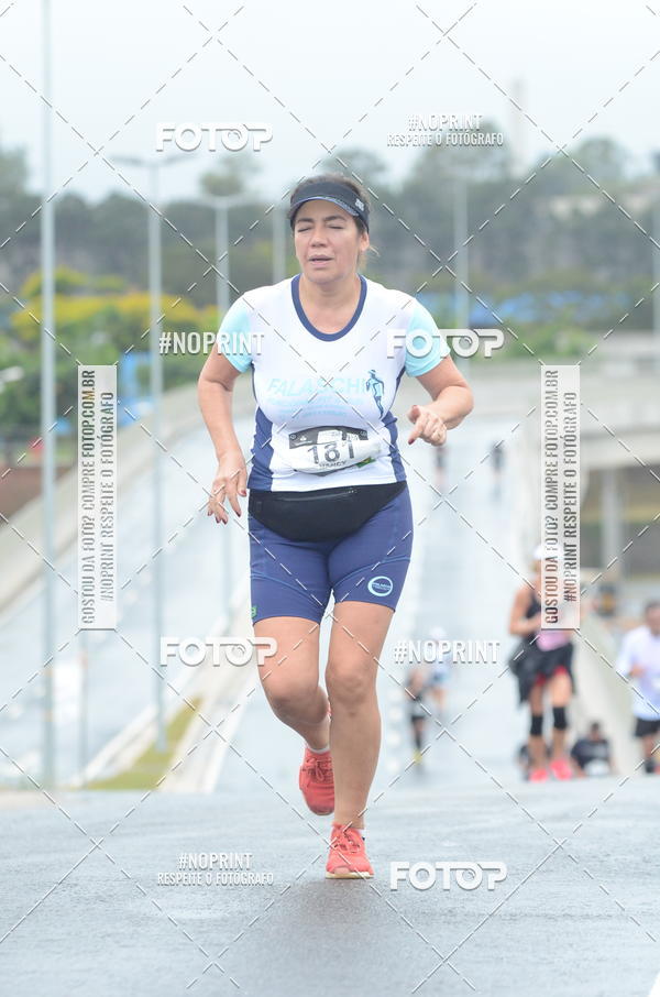 Buy your photos of the eventSANTANDER TRACK&FIELD RUN SERIES Shopping Tambor on Fotop