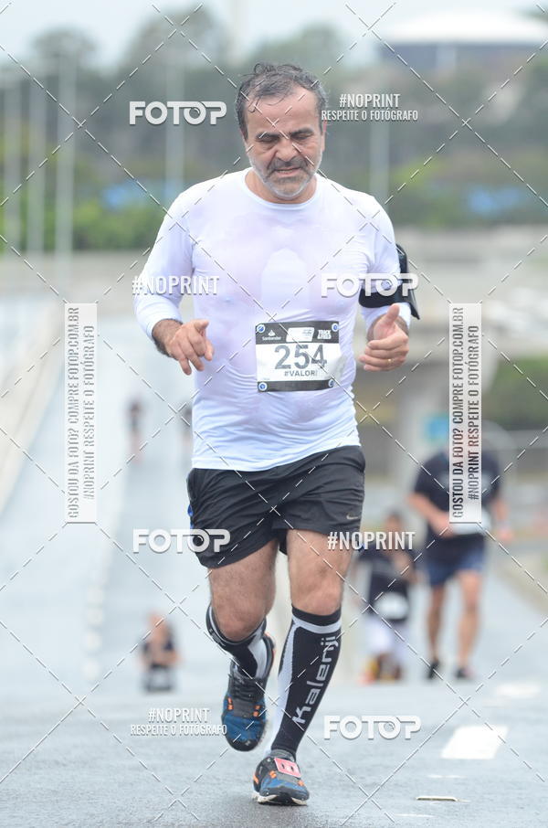 Buy your photos of the eventSANTANDER TRACK&FIELD RUN SERIES Shopping Tambor on Fotop